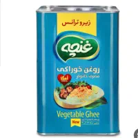 روغن جامد 5 کیلو غنچه