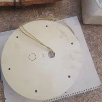 باند تکی|صوتی و تصویری|قم, هفت تیر|دیوار