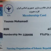 پرستار در منزل تزریقات،پانسمان تخصصی و مشاور سلامت|آرایشی، بهداشتی، درمانی|تهران, گیشا|دیوار
