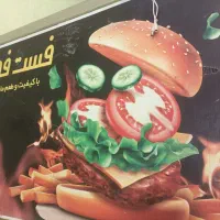 مغازه بازار امام رضا