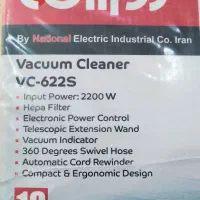 جارو برقی تولیپس|جاروبرقی، جارو شارژی، بخارشو|تهران, مطهری|دیوار