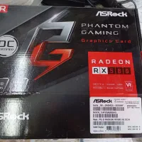 Rx 580