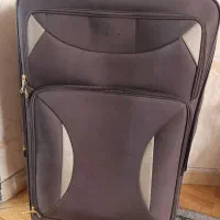 چمدان مسافرتی بزرگ