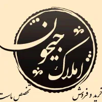 85متر/جنوبی/نوساز/کلیدنخورده/هنرستان