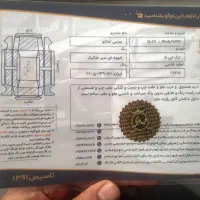 جک j5  کم کارکرد (۱۸۰۰ اتوماتیک)