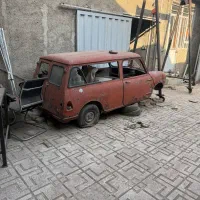 مینی ماینر استیشن پلاک قدیم