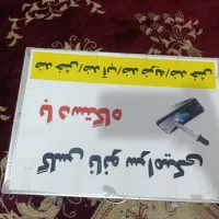 دستگاه گلس|لوازم جانبی موبایل و تبلت|تهران, خلیج فارس|دیوار