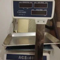 ترازو دیجیتال