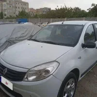 ماشین ساندرو