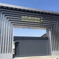 اجرای نما کامپوزیت الابند الوبند الوباند الوبوند|خدمات پیشه و مهارت|شیراز, بعثت|دیوار