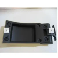 درب کنسول وسط پژو پارس