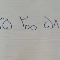 سیم کارت رند