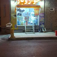 تابلو مغازه|فروشگاه و مغازه|کرمان, |دیوار