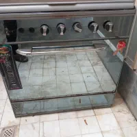 گاز پنج شعله