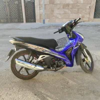موتر احسان