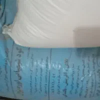 کود فسفات و اوره