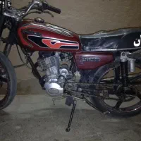 شیرکوه مدل 1394