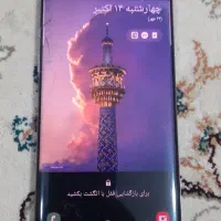 گوشی سامسونگs8پلاس