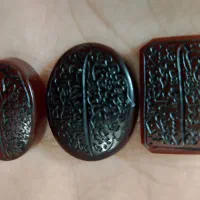 نگین خطی عقیق سرخ