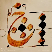 آموزش خصوصی خوشنویسی/خط تحریری با خودکار/خط قلم نی|خدمات آموزشی|مشهد, امیر|دیوار