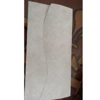 پاکت پول