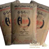 مصالح فروشی تاج