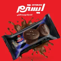 سرپرست فروش