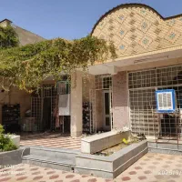 خوابگاه دخترانه عفیف آباد