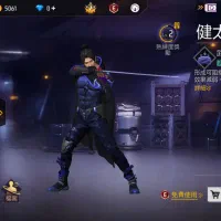 اکانت فری فایر