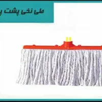 ابزارآلات ساختمانی|ابزارآلات|قم, شهرک امام حسین|دیوار