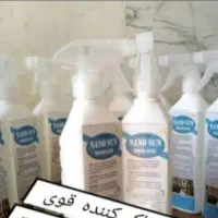 اسپری چربی زدا نانو