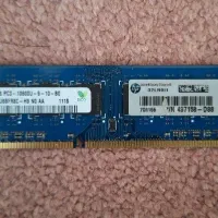 رم ۴ گیگ SK Hynix کامپیوتر