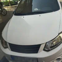 ساینا سفید مدل 95