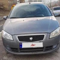 رانا مدل ۹۵