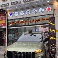 لوکانو L7/ سفید مشکی/ صفر خشک/تحویل فوری|خودرو سواری و وانت|تهران, اباذر|دیوار