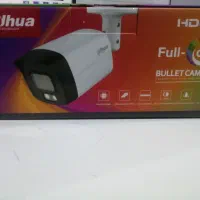 دوربین مدار بسته دهوا