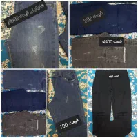 شلوار نو با قیمت مناسب