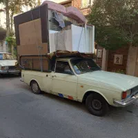 وانت تلفنی وانت بار باربری