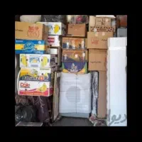 اثباب کشی منزل((ماکسیم بار))خانه امیران گنبد|خدمات حمل و نقل|گنبد کاووس, |دیوار