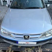 پرشیا دوگانه دستی مدل ۸۳