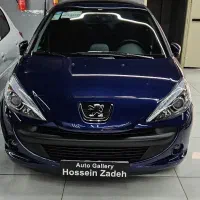 ۲۰۷ پاناروما ۴۰۳