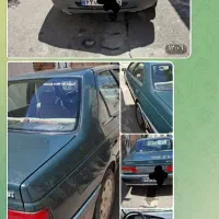 فروش آردی ۸۳