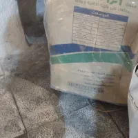 بخاری گازی و نفتی آلتون نو