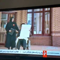 تلویزیون مارشال