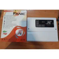 دزدگیر اماکن نصب رایگان|دوربین مداربسته|تهران, ایرانشهر|دیوار