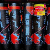 نصب ایزوگام قیرگونی‌آسفالت|خدمات پیشه و مهارت|اهر, |دیوار