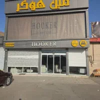 استخدام همکار  خانم و اقا  در گالری مبل