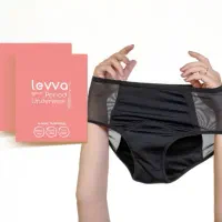 لباس زیر قاعدگی