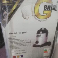 جارو برقی نو و آکبند