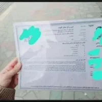 ثبت و صدورجواز کسب،وام اشتغالزایی و دسته چک